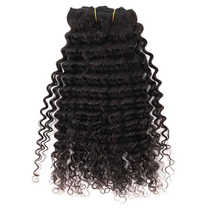Kinky Curly Natural Clip-In Extensions